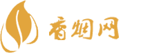 北斗香烟网